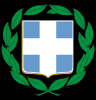 Datei:Coat of arms of Greece.svg