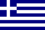 Datei:Flag of Greece.svg
